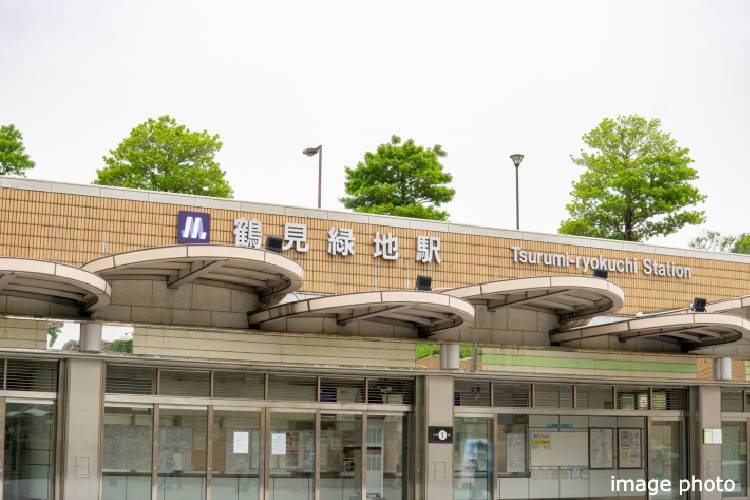鶴見緑地駅のイメージ画像