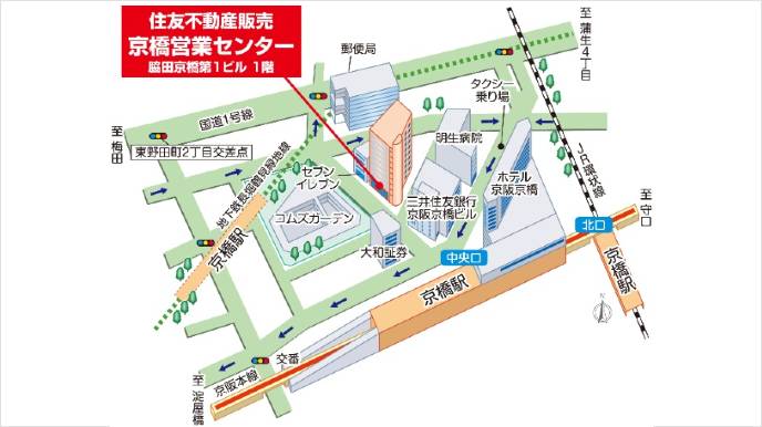 京橋営業センター地図